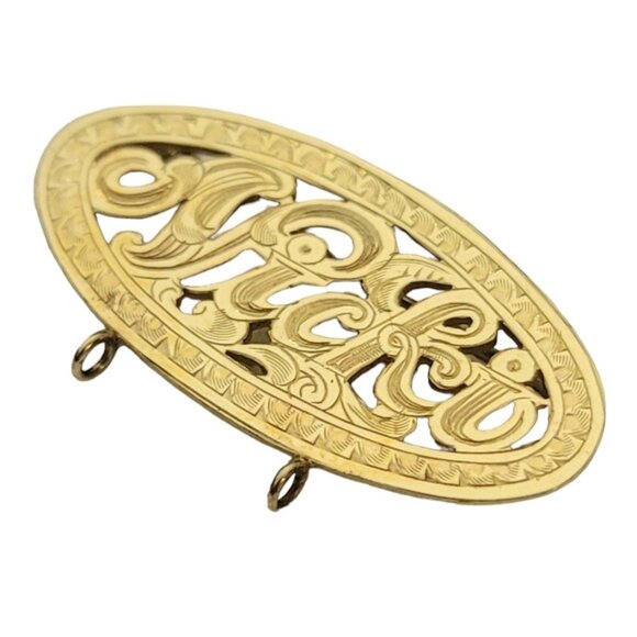 10K Yellow Gold Oval Etched Nicki Pin With Bales For Charms E927 - Picture 3 of 9
